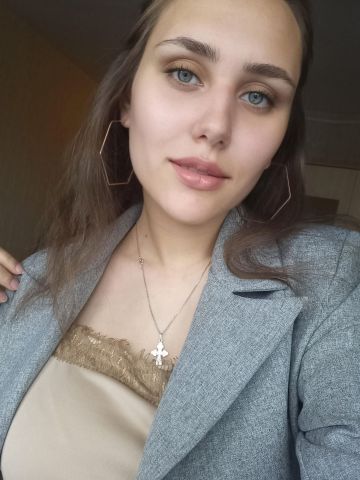 Оксана